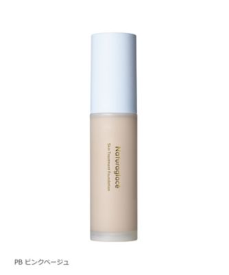 ナチュラグラッセ スキントリートメント ファンデーションN