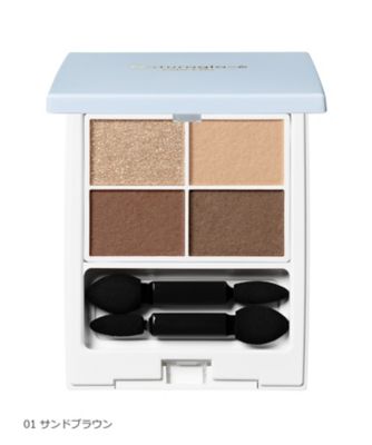 ＜ナチュラグラッセ＞カラーアイズＮ