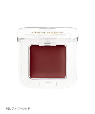 ナチュラグラッセ タッチオンカラーズ（リップ＆フェイスカラー）