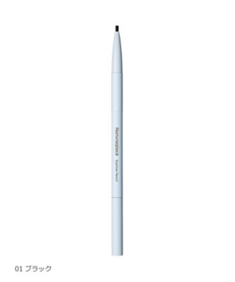 ナチュラグラッセ アイライナーペンシルN
