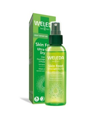 ＜ヴェレダ＞スキンフード　ウルトラライトオイル