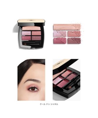 廃盤 入手困難 レ ベージュ パレット ルガール ライト CHANEL シャネル 廃盤 入手困難 レ ベージュ パレット ルガール ライト CHANEL