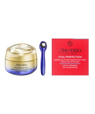 ＜SHISEIDO＞ＳＨＩＳＥＩＤＯ　バイタルパーフェクションアドバンス　アイクリーム
