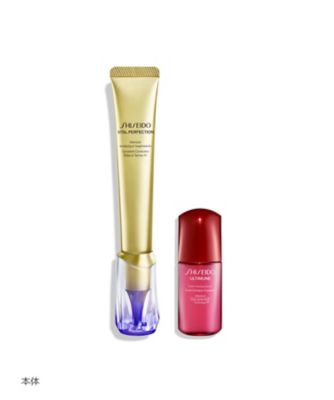 SHISEIDO（SHISEIDO） SHISEIDO バイタルパーフェク