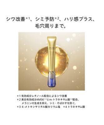 資生堂 バイタルパーフェクション リンクルリフトディープレチノブライト リフィル バイタルパーフェクション リンクルリフト ディープレチノ