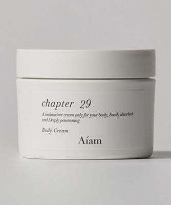 ＜Aiam＞ボディクリーム　チャプター２９