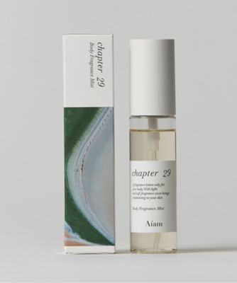 ボディミスト Aiam chapter9 50mI Aiam 香水 アイアム aiam ボディフレグランスミスト チャプター9