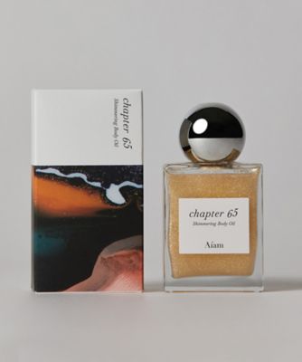 アイアム　Aiam シマリングボディオイル　チャプター8 50mL Aíam チャプター8 50mL – Aíam OFFICIAL ONLINE STORE