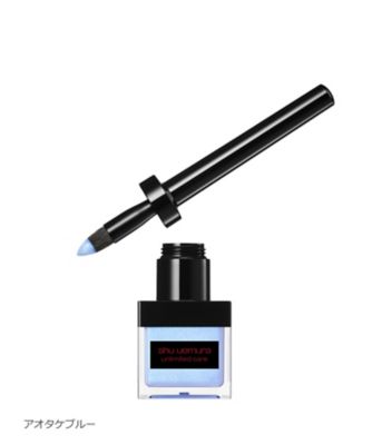 シュウ ウエムラ（shu uemura） アンリミテッド ケア ツヤ