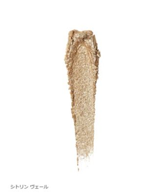 【新品・未開封】シュウウエムラ クラッシュドジェム クラッシュド ジェム|アイシャドー|シュウ ウエムラ公式オンラインショップ