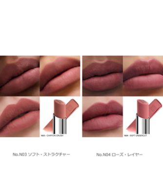 ルージュ・ジバンシイ・ベルベット ルージュ・ジバンシイ・ベルベット・マット / ジバンシイ(口紅