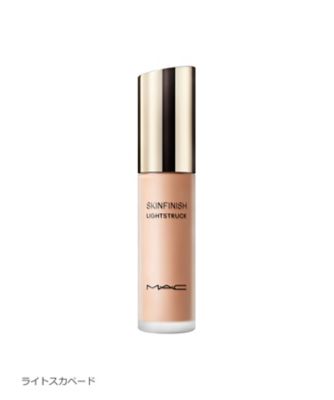 M･A･C スキンフィニッシュ ライトストラック リキッド ハイライター