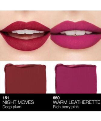 NARS（NARS） パワーマット リップスティック 通販 | 【ISETAN