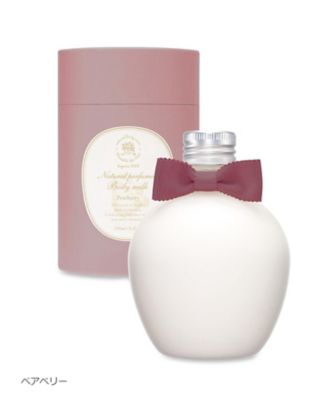 新品・未開封！Beaute de Saeボーテ デュ サエ　ボディソープ＆ミルク Beaute de Sae（ボーテ デュ サエ）ギフトセット [F] ボディ