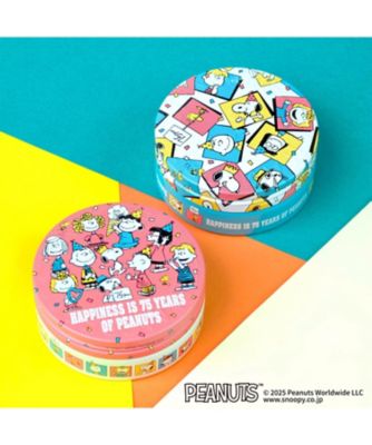 つぶつぶぴーなっつ ナッツクラッシャー | 商品情報 | KOKUBO 小久保工業所（家庭