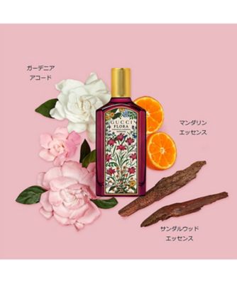 グッチ フローラル ガーデニア EDPインテンス50ml【新品、未開封、箱有り】 グッチ フローラ ゴージャス ガーデニア オードパルファム