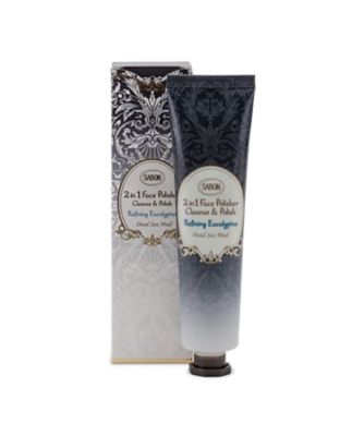 ＜SABON＞フェイスポリッシャー　クラリファイング　（６０ｍＬ）