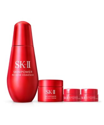 SK-ll（SK-ll） スキンパワー リニュー エッセンス 75mL