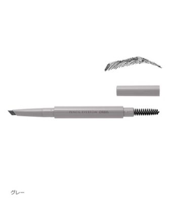 ＜ORBIS＞ペンシルアイブローＮ　ホルダー付