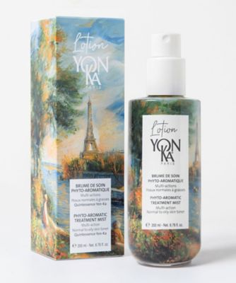 yokoyokoさま専用⭐︎バケーションパッケージ限定　チャーム 公式】オリジナルグッズ引換券 | 東京ディズニーリゾート