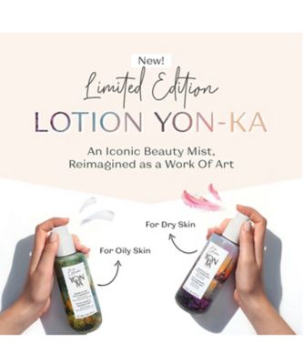 ヨンカ（YON-KA） ローション ヨンカ（PNG）2025限定