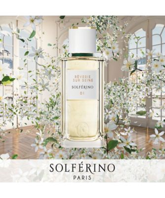 SOLFÉRINO レヴリ シュル セーヌ オードパルファム 01 通販