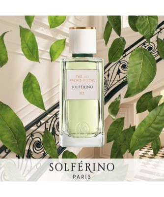 SOLFÉRINO（SOLFÉRINO） テ オ パレ ロワイヤル オードパルファム 03