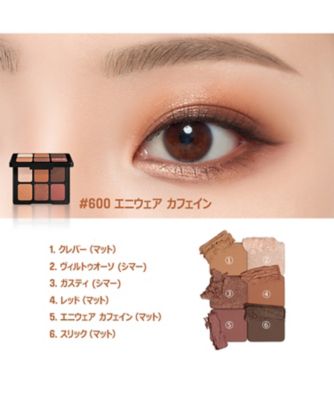 MAKE UP FOR EVER（MAKE UP FOR EVER） アーティスト トゥ ゴー 通販