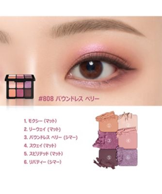 MAKE UP FOR EVER（MAKE UP FOR EVER） アーティスト トゥ ゴー 通販