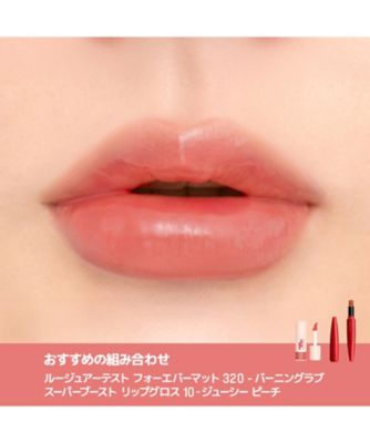MAKE UP FOR EVER（MAKE UP FOR EVER） スーパーブースト リップグロス