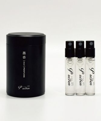 新品未開封 Nicolaiディスカバリーセット 新品未開封 Nicolaiディスカバリーセット