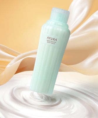 AYURA（AYURA） アユーラ メディテーションボディミルクα 通販