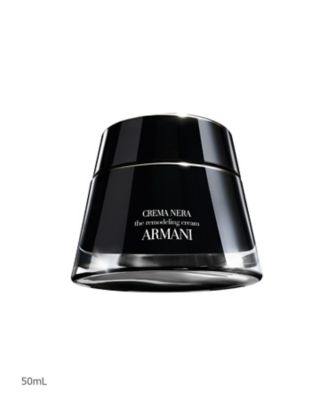 69666円相当⭐️アルマーニCREMA NERA 50ml 新品 期間限定 クレマ ネラ エクストレマ クリーム / アルマーニ ビューティ