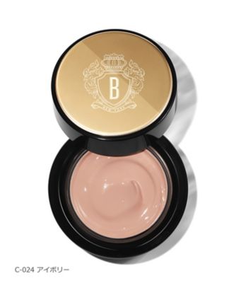 ボビイ ブラウン（BOBBI BROWN） インテンシブ セラム クリーム