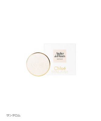 ＜Chloe＞クロエ　アトリエ　デ　フルール　ソリッド　パフューム