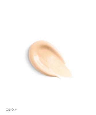 sisley（sisley） フィト タン プライマー 通販 | 【ISETAN BEAUTY