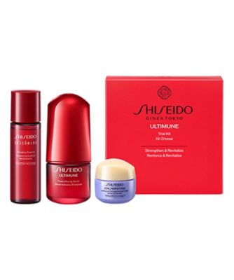 SHISEIDO オイデルミン アルティミューン セット 資生堂 アルティミューンIII&オイデルミンセット 2点 格安通販