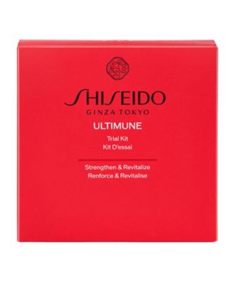 アルティミューン★未開封 SHISEIDO（SHISEIDO） SHISEIDO アルティミューントライアル