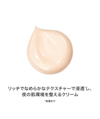 chi様　VBソリューション　TRクリーム ハイドロ chi様 VBソリューション TRクリーム ハイドロ フューチャー