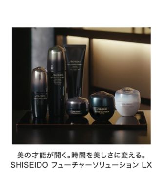 【みい】フューチャーソリューション LX 【セット売り】 SHISEIDO / フューチャーソリューション LX ビューティー