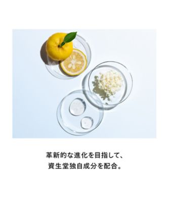 SHISEIDO（SHISEIDO） SHISEIDO オイデルミン乾燥ケアキット