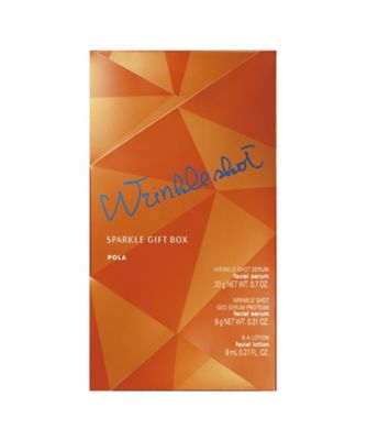 ポーラ（POLA） リンクルショット スパークル ギフト ボックス