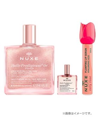 ナイスメティクス コスメティックス 日本正規品 ニュクス（NUXE） グロウ イン ピンク キット（限定キット