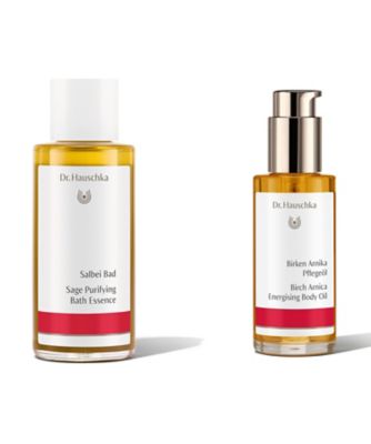 Dr.ハウシュカ バスエッセンス セージ セット（限定キット）