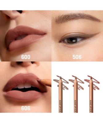 MAKE UP FOR EVER（MAKE UP FOR EVER） アーティストカラー