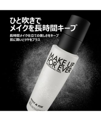 ☆ラスト☆定価14,850円☆3個セット☆新品☆送料無料☆アイビー化粧品 洗顔料 MAKE UP FOR EVER（MAKE UP FOR EVER） インフィニティ コンプレ