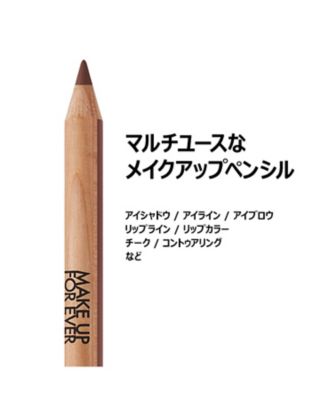 ✨１万円以上相当⭕️✨デパコスまとめ売り✨5点セット✨⭕️ MAKE UP FOR EVER（MAKE UP FOR EVER） スターリット リップ