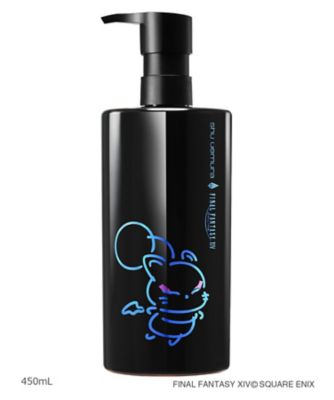 シュウ ウエムラ（shu uemura） アルティム8∞ スブリム