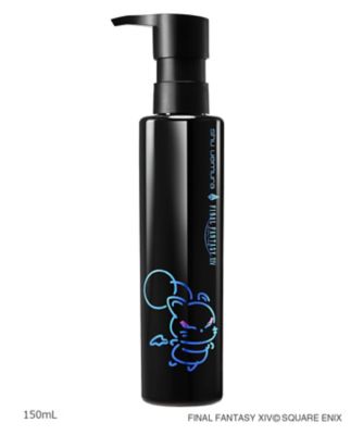 シュウ ウエムラ（shu uemura） アルティム8∞ スブリム