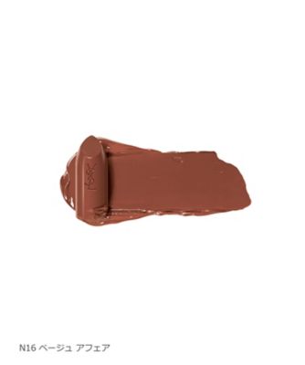 イヴ・サンローラン（YVES SAINT LAURENT ） ルージュ ピュール